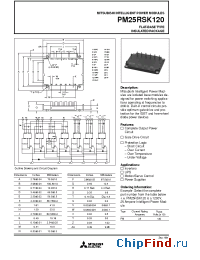 Datasheet PM25RSK120 manufacturer Mitsubishi